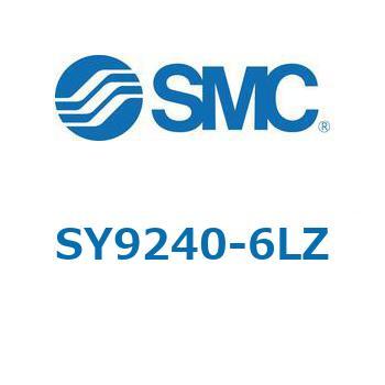 SY9_40_VALVE - ベース配管形バルブ/マニホールド搭載用 SMC