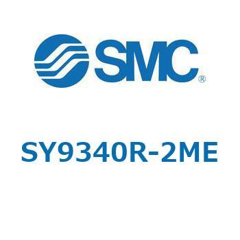 SY9_40_VALVE - ベース配管形バルブ/マニホールド搭載用 SMC