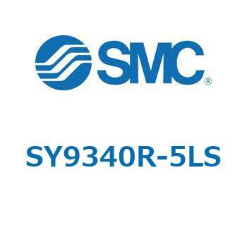 SY9_40_VALVE - ベース配管形バルブ/マニホールド搭載用 SMC