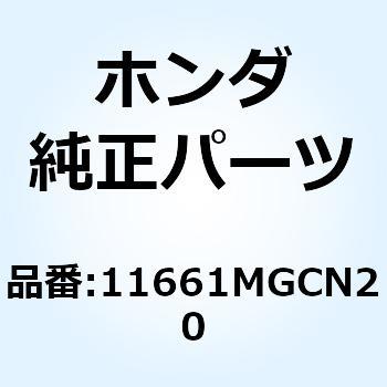 カバー L.サイド 11661MGCN20 ホンダ