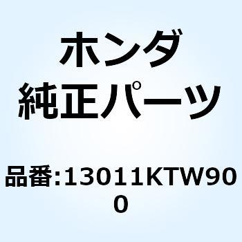 リングセット ピストン 13011KTW900 ホンダ