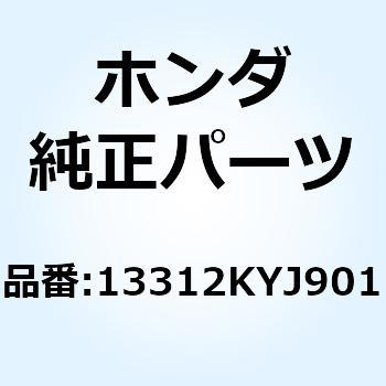 ベアリングA クランクシャフト 13312KYJ901 - ホンダ