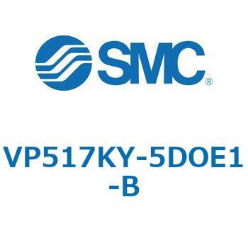 VP517/717 - 残圧抜き3ポート電磁弁/モジュラ接続タイプ SMC