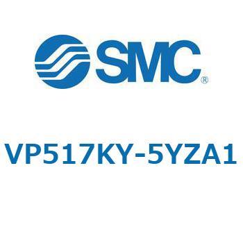 VP517/717 - 残圧抜き3ポート電磁弁/モジュラ接続タイプ SMC