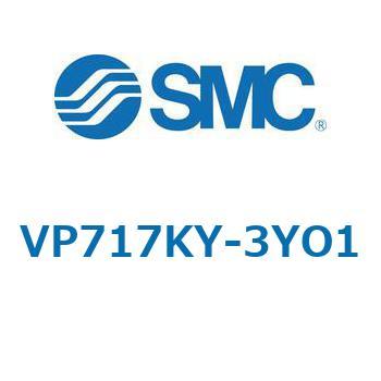 VP517/717 - 残圧抜き3ポート電磁弁/モジュラ接続タイプ SMC