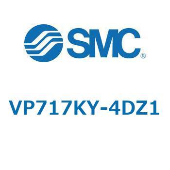 VP517/717 - 残圧抜き3ポート電磁弁/モジュラ接続タイプ SMC