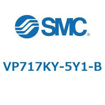 VP517/717 - 残圧抜き3ポート電磁弁/モジュラ接続タイプ SMC