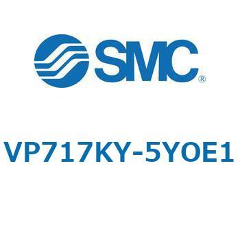VP517/717 - 残圧抜き3ポート電磁弁/モジュラ接続タイプ SMC