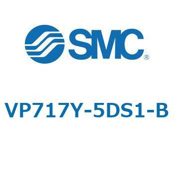 VP517/717 - 残圧抜き3ポート電磁弁/モジュラ接続タイプ SMC