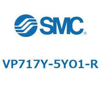 VP517/717 - 残圧抜き3ポート電磁弁/モジュラ接続タイプ SMC