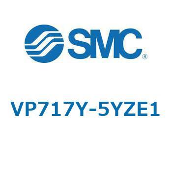 VP517/717 - 残圧抜き3ポート電磁弁/モジュラ接続タイプ SMC