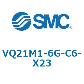 VQ2M - マニホールド用バルブ SMC
