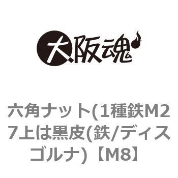 M8 �Z�p�i�b�g(1��SM27��͍���(�S/�f�B�X�S���i) ��㍰ 69113582