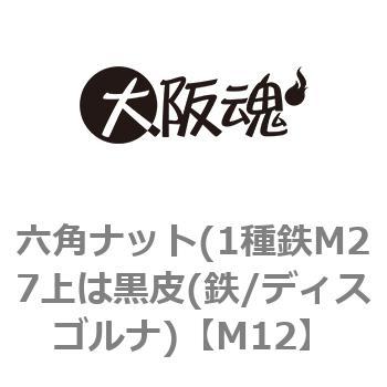 M12 �Z�p�i�b�g(1��SM27��͍���(�S/�f�B�X�S���i) ��㍰ 69113634