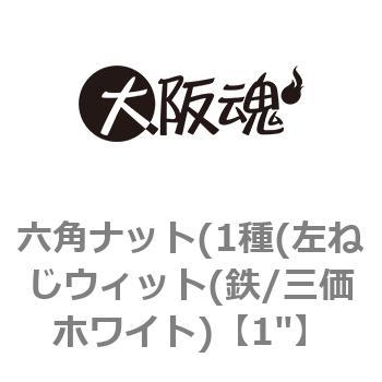 1" �Z�p�i�b�g(1��(���˂��E�B�b�g(�S/�O���z���C�g) ��㍰ 69114106