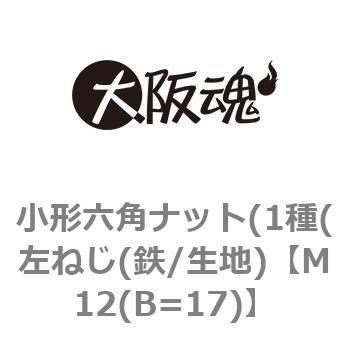 M12(B=17) ���`�Z�p�i�b�g(1��(���˂�(�S/���n) ��㍰ 69114492