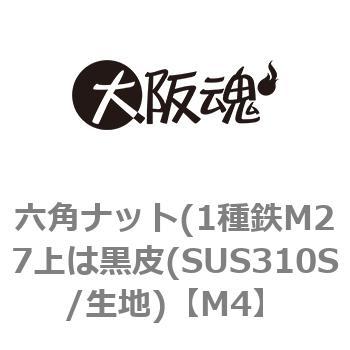 M4 �Z�p�i�b�g(1��SM27��͍���(SUS310S/���n) ��㍰ 69116312