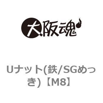 M8 ���ݎ~�߃i�b�g(�S/SG�߂���) ��㍰ 69116924