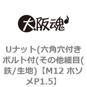 M12 �z�\��P1.5 U�i�b�g(CAP�t(�ז� M12�ז�P1.5 ��㍰ 69117028