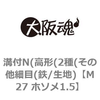 M27 �z�\��1.5 �a�tN(���`(2��(���̑��ז�(�S/���n) ��㍰ 69117798