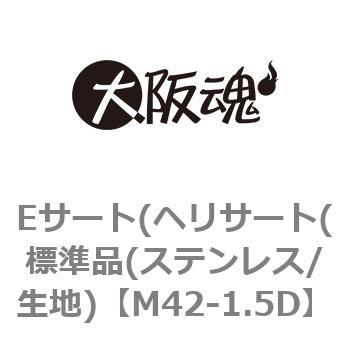 M42-1.5D ET[g(wT[g(Wi(XeX/n) ㍰ 69120153