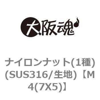 M4(7X5) iCibg(1)(SUS316/n) ㍰ 69122235
