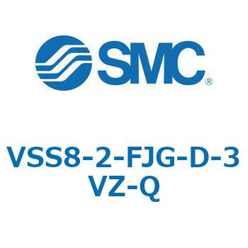 VSS/VSR8-2 - Valve/For Manifold Mounting SMC