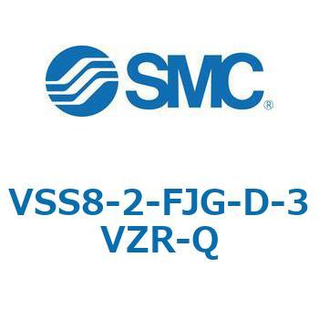VSS/VSR8-2 - Valve/For Manifold Mounting SMC