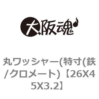 26X45X3.2 �ۃ��b�V���[(����(�S/�N�����[�g) ��㍰ 69124475