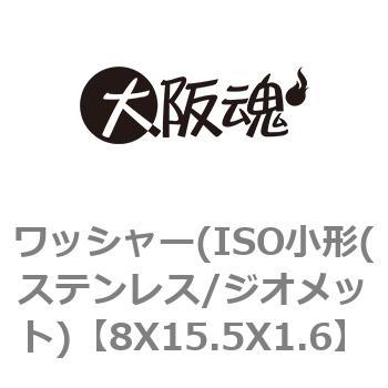 8X15.5X1.6 bV[(ISO`(XeX/WIbg) ㍰ 69125263