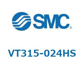 VT315 - 3ポートソレノイドバルブ/直動ポペットタイプ SMC