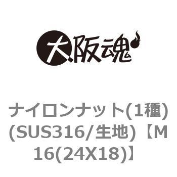 M16(24X18) iCibg(1)(SUS316/n) ㍰ 69182672