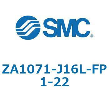 ZA - 小型真空ユニット/単体 SMC