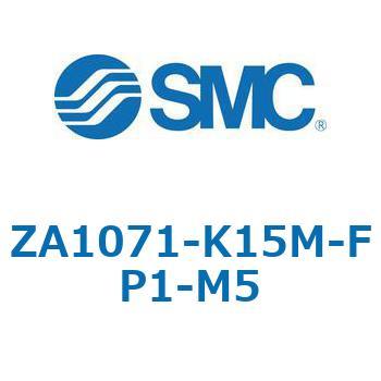 ZA - 小型真空ユニット/単体 SMC