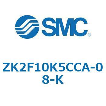 ZK2_A - エジェクタシステム真空ユニット/マニホールド用 SMC