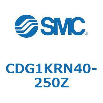 耐水性向上シリンダ  CDG1KRN40 - SMC