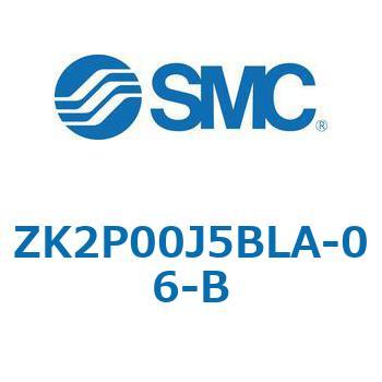 ZK2P00_A - 真空ポンプシステム真空ユニット/単体 SMC