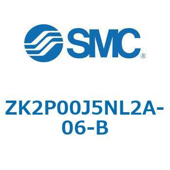 ZK2P00_A - 真空ポンプシステム真空ユニット/単体 SMC