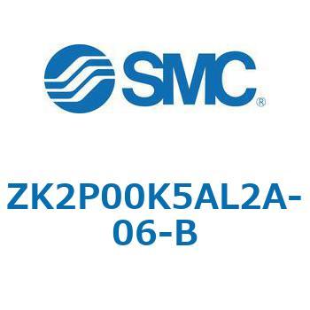 ZK2P00_A - 真空ポンプシステム真空ユニット/単体 SMC