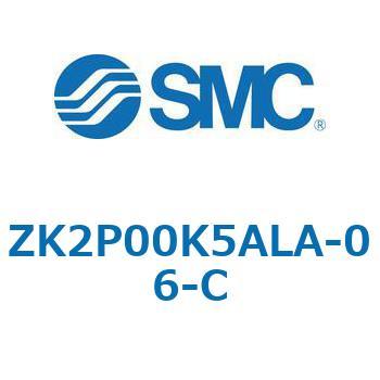 ZK2P00_A - 真空ポンプシステム真空ユニット/単体 SMC