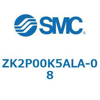ZK2P00K5ALA-08 ZK2P00_A - ^|vVXe^󃆃jbg/P SMC 69319076