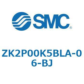 ZK2P00_A - 真空ポンプシステム真空ユニット/単体 SMC