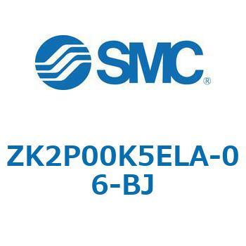ZK2P00_A - 真空ポンプシステム真空ユニット/単体 SMC