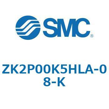 ZK2P00_A - 真空ポンプシステム真空ユニット/単体 SMC
