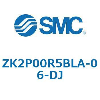 ZK2P00_A - 真空ポンプシステム真空ユニット/単体 SMC