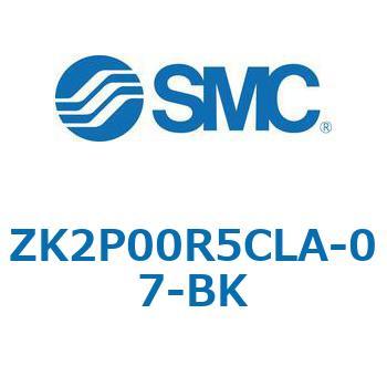 ZK2P00_A - 真空ポンプシステム真空ユニット/単体 SMC
