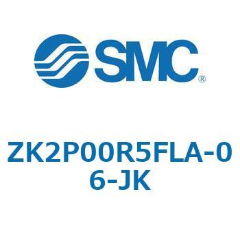 ZK2P00_A - 真空ポンプシステム真空ユニット/単体 SMC