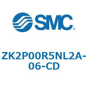 ZK2P00_A - 真空ポンプシステム真空ユニット/単体 SMC