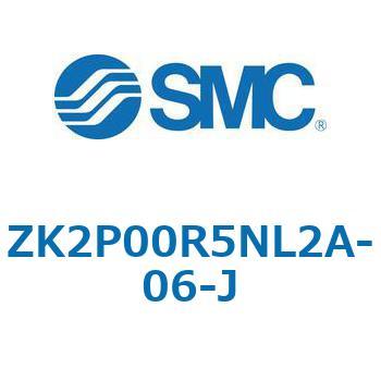 ZK2P00_A - 真空ポンプシステム真空ユニット/単体 SMC