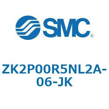 ZK2P00_A - 真空ポンプシステム真空ユニット/単体 SMC